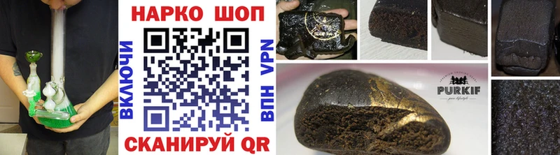 Где купить Малая Вишера COCAIN ГАШИШ A PVP Бошки Шишки