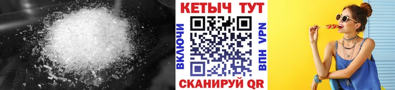 наркота  Малая Вишера  КЕТАМИН VHQ 