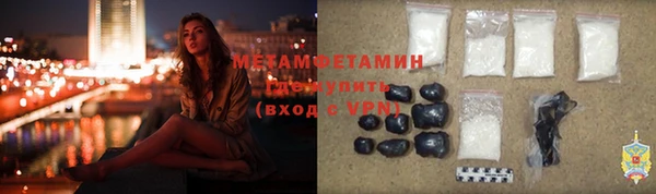 ГАЛЛЮЦИНОГЕННЫЕ ГРИБЫ Богданович