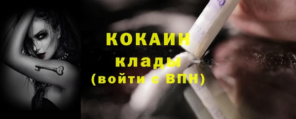 амф Белоозёрский