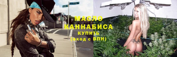 ГАЛЛЮЦИНОГЕННЫЕ ГРИБЫ Богданович