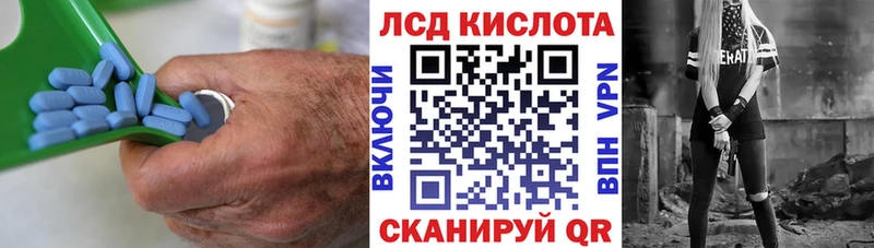 кракен рабочий сайт  Малая Вишера  ЛСД экстази ecstasy 